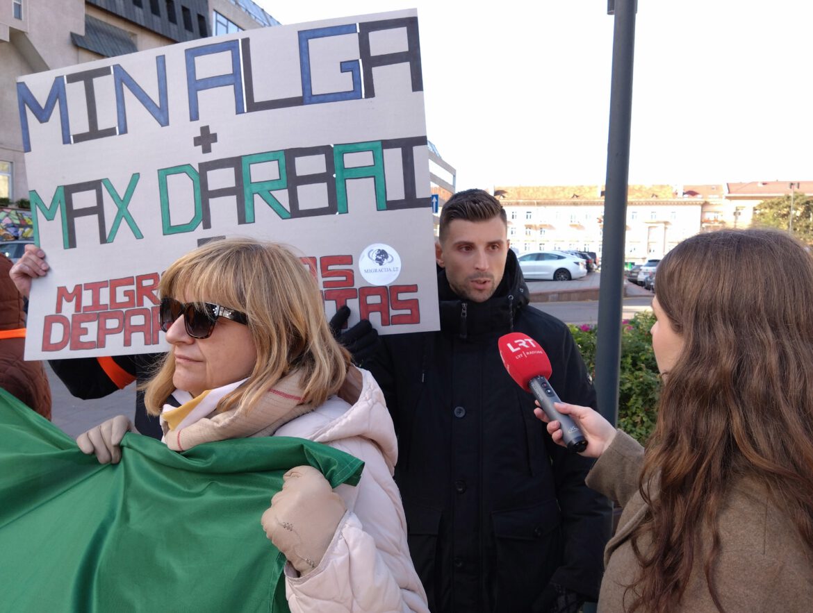mg min alga interv